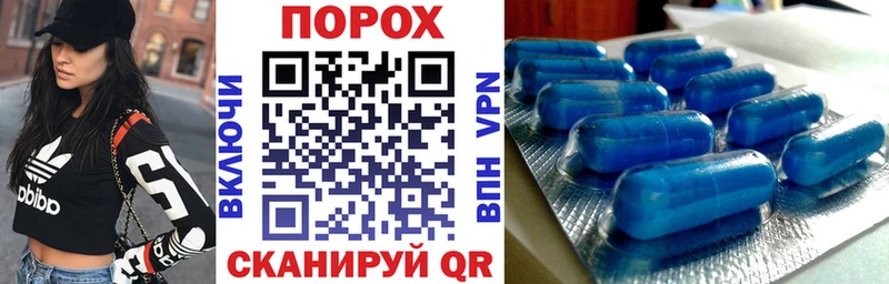 Амфетамин 98%  Мезень 