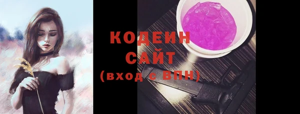 стаф Белокуриха