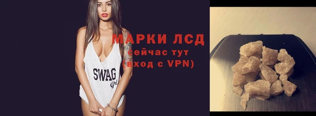 первитин Белоозёрский