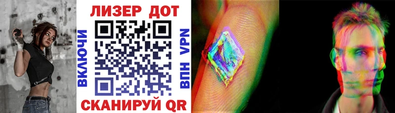Марки N-bome 1500мкг  маркетплейс телеграм  Мезень  blacksprut tor 