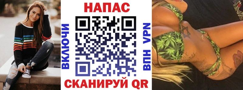 Каннабис Ganja  даркнет сайт  Мезень 